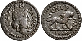 IONIA. Smyrna. Pseudo-autonomous issue. AE (Bronze, 19 mm, 3.07 g, 7 h), circa 193-235. ΖЄΥC•ΑΚΡΑΙΟC• Head of Zeus Akraios to right. Rev. CMΥPNA-IΩΝ L...