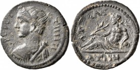 LYDIA. Attalaea. Pseudo-autonomous issue. AE (Bronze, 22 mm, 4.49 g, 7 h), circa 184-190. ΒΟΡЄΙΤΗΝΗ Draped bust of Artemis Boreitene to left with quiv...