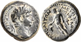 PHRYGIA. Hierapolis. Augustus, 27 BC-AD 14. Assarion (Bronze, 18 mm, 5.43 g, 11 h), Meniskos, magistrate. ΚΑΙΣ[ΑΡ] [ΣΕΒΑΣΤΟΣ] Laureate head of Augustu...