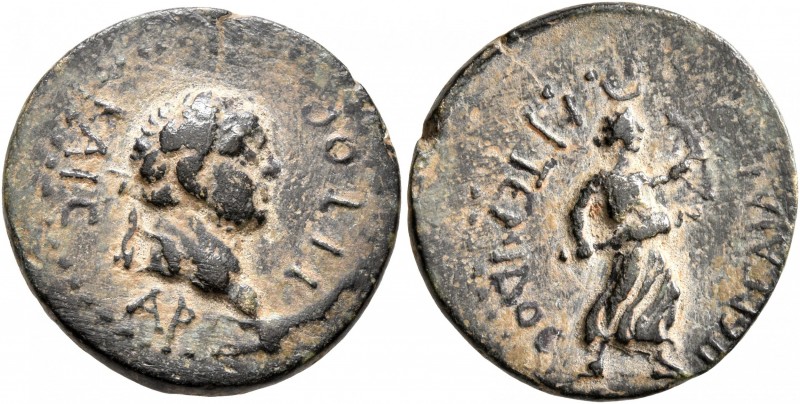 PAMPHYLIA. Perge. Titus, as Caesar, 69-79. Assarion (Bronze, 20 mm, 4.41 g, 1 h)...