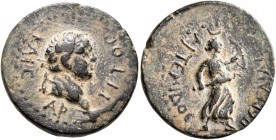 PAMPHYLIA. Perge. Titus, as Caesar, 69-79. Assarion (Bronze, 20 mm, 4.41 g, 1 h). TITOC KAICAP Laureate head of Titus to right. Rev. APTЄMIΔOC ΠЄPΓAIA...