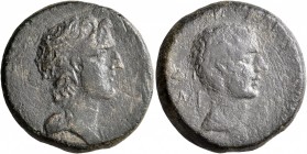 CILICIA. Aegeae. Pseudo-autonomous issue. Triassarion (?) (Bronze, 26 mm, 11.44 g, 1 h), Mi..., magistrate, CY 87 = 40/1 AD. Diademed and draped bust ...