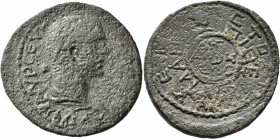 CILICIA. Aegeae. Severus Alexander, 222-235. Tetrassarion (Bronze, 31 mm, 17.49 g, 11 h), CY 275 = 228/9. AYT K M AYP CЄYH[POC AΛЄΞANΔPOC] Laureate, d...