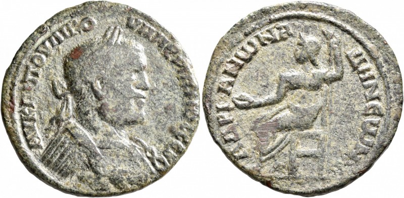 CILICIA. Adana. Valerian I, 253-260. Tetrassarion (Bronze, 30 mm, 14.21 g, 7 h)....