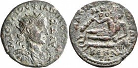 CILICIA. Diocaesarea. Gordian III, 238-244. Tetrassarion (Bronze, 31 mm, 13.38 g, 6 h). AYT K / M IOYΛIOC ΦΙΛΙΠΠOC [CЄB] Radiate, draped and cuirassed...