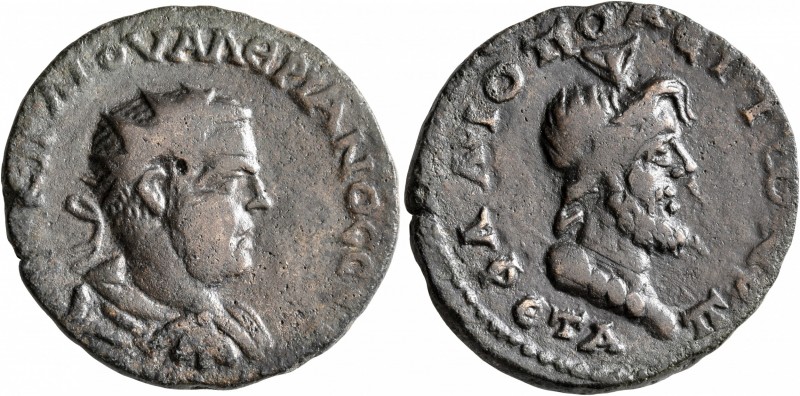 CILICIA. Flaviopolis-Flavias. Valerian I, 253-260. Hexassarion (Bronze, 31 mm, 1...