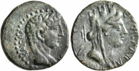 CILICIA. Mopsouestia-Mopsos (?). Claudius, 41-54. Hemiassarion (Bronze, 19 mm, 4.27 g, 1 h), CY 3 = 47/8 (?). [ΚΛΑΥΔΙΟϹ] ΚΑΙϹΑΡ Laureate head of Claud...