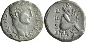 CILICIA. Mopsouestia-Mopsos. Claudius, 41-54. Diassarion (Bronze, 25 mm, 10.41 g, 12 h), CY 5 = 49/50?. TIBЄPIOC KΛΑΥΔΙΟC KAICAP Bare head of Claudius...