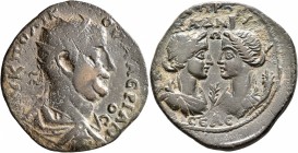 CILICIA. Seleucia ad Calycadnus. Valerian I, 253-260. Hexassarion (Bronze, 35 mm, 15.13 g, 7 h). ΑΥ Κ ΠΟ ΛΙΚ ΟΥΑΛЄΡΙΑΝ/ΟC Radiate, draped and cuirasse...