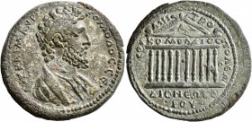 CILICIA. Tarsus. Commodus, 177-192. Hexassarion (Bronze, 33 mm, 19.79 g, 12 h). ΑΥΤ•ΚΑΙ•Μ•ΑΥΡ•ΚΟΜΟΔΟC•CЄ Bust of Commodus to right, wearing crown and ...