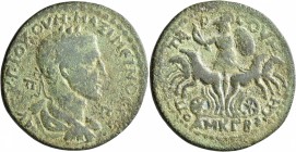 CILICIA. Tarsus. Maximinus I, 235-238. Hexassarion (Bronze, 37 mm, 24.40 g, 12 h). AYT•K•Γ•IOY•OYH•MAΞIMЄINOC•C[Є•] / Π - Π Laureate, draped and cuira...