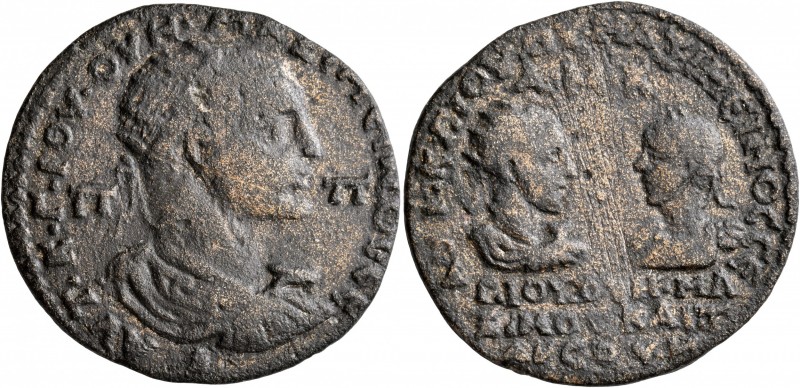 CILICIA. Tarsus. Maximinus I, with Maximus Caesar, 235/6-238. AE (Bronze, 34 mm,...