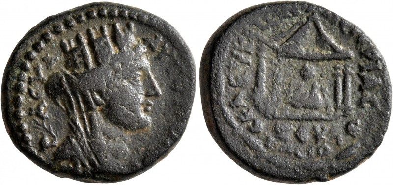 SYRIA, Seleucis and Pieria. Seleucia Pieria. Pseudo-autonomous issue. Diassarion...