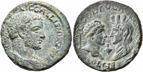 SYRIA, Coele-Syria. Heliopolis. Gallienus, 253-268. Tetrassarion (Bronze, 25 mm, 14.27 g, 7 h). [IMP CAES P] LIC GALLIENVS P F [AVG] Laureate, draped ...