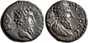 MESOPOTAMIA. Edessa. Septimius Severus, with Abgar VIII, 193-211. AE (Bronze, 14 mm, 2.21 g, 6 h). CЄOYHPOC Bare head of Septimius Severus to right. R...