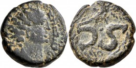 MESOPOTAMIA. Hatra. Pseudo-autonomous issue, early-mid-2nd century AD. AE (Bronze, 20 mm, 11.06 g, 12 h). Radiate head of the sun god Shamash to right...