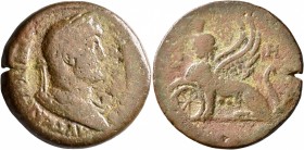 EGYPT. Alexandria. Hadrian, 117-138. Drachm (Bronze, 33 mm, 21.39 g, 12 h), RY 18 = 133/4. AΥT KAIC TPAIAN [AΔPIANOC CЄB] Laureate, draped and cuirass...