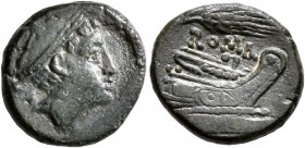 Anonymous, circa 217-215 BC. Semuncia (Bronze, 14 mm, 2.42 g, 1 h), Rome. Head of Mercury to right, wearing winged petasus. Rev. ROMA Prow of galley t...