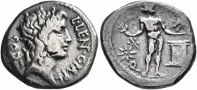 L. Cornelius Lentulus and C. Claudius Marcellus, 49 BC. Denarius (Silver, 18 mm, 3.55 g, 6 h), Rome. COS / L•LENT - C•MARC Head of Apollo to right. Re...
