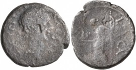 Julius Caesar, 49-44 BC. Denarius (Silver, 17 mm, 3.44 g, 10 h), with L. Aemilius Buca, moneyer, Rome, February-March 44 BC. CAESAR DICT•PERPETVO Laur...