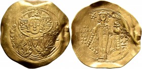 Manuel I Comnenus, 1143-1180. Hyperpyron (Gold, 32 mm, 4.18 g, 6 h), Constantinopolis, circa 1152-1160. +ΚЄ ROHΘЄI Draped bust of Christ facing, nimba...