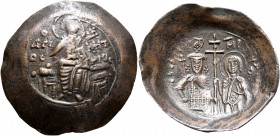 Theodore Comnenus-Ducas, as emperor of Thessalonica, 1225/7-1230. Aspron Trachy (Bronze, 32 mm, 2.87 g, 7 h), Thessalonica, circa 1227-1228. O / ΛΓI/O...