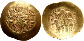 John III Ducas (Vatatzes), emperor of Nicaea, 1222-1254. Hyperpyron (Gold, 27 mm, 4.45 g, 6 h), Magnesia. Christ, nimbate, seated facing on throne, we...