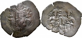 John III Ducas (Vatatzes), emperor of Nicaea, 1222-1254. Trachy (Bronze, 27 mm, 3.27 g, 7 h), Thessalonica, circa 1249-1254. The Virgin Mary enthroned...