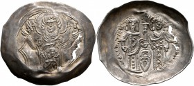 John III Ducas (Vatatzes), emperor of Nicaea, 1222-1254. Aspron Trachy (Silver, 33 mm, 2.55 g, 12 h), Magnesia. The Virgin Mary standing facing, nimba...