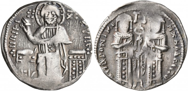 Andronicus II Palaeologus, with Michael IX, 1282-1328. Basilikon (Silver, 21 mm,...