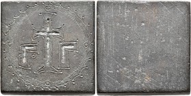 Byzantine Weights, Circa 5th-7th centuries. Weight of 3 Ounkia (Bronze, 33x33 mm, 80.21 g), a square commercial weight with plain edges. Γᴑ Γ with cro...