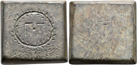Byzantine Weights, Circa 5th-7th centuries. Weight of 3 Ounkia (Bronze, 33x34 mm, 79.58 g), a square commercial weight with plain edges. Γᴑ Γ within s...