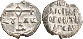 Johannes, protospatharios and logothetes of the Herds, circa 750-850. Seal (Lead, 27 mm, 12.24 g, 12 h). Cruciform monogram ΘEOTOKЄ BOHΘЄI; in angles,...