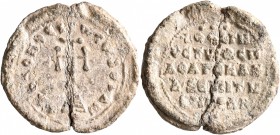Theognostos, imperial spatharokandidatos and epi tou manglabiou. Seal (Lead, 23 mm, 7.18 g, 12 h), late 9th-first half 10th century. +KЄ ROHΘЄI Tω Cω ...