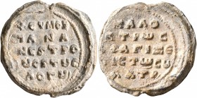 Kalokyros, mid 11th century. Seal (Lead, 24 mm, 8.66 g, 12 h). +CV MOI / ΠANA/|[Γ]NЄ S TPO/[Π]૪C S T૪C / ΛOΓ૪’ in five lines. Rev. KAΛO/KVPω C/ΦPAΓIZЄ...