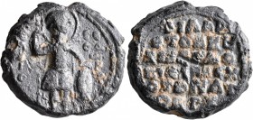 Philaretos Brachamios, protokouropalates and domestikos of the scholai of the east. Seal (Lead, 25 mm, 16.16 g, 12 h), circa 1070-1080. On the left, c...