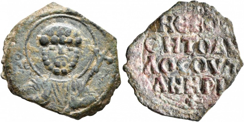 CRUSADERS. Antioch. Tancred, regent, 1101-1112. Follis (Bronze, 23 mm, 4.47 g, 7...