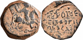 CRUSADERS. Antioch. Roger of Salerno, regent, 1112-1119. Follis (Bronze, 22 mm, 5.28 g, 7 h). O-A (in monogram form) [ΓEωP] St. George, nimbate, on ho...