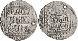 CRUSADERS. Crusader Imitations of Islamic Dirhams. Dirham (Silver, 22 mm, 2.17 g, 7 h), imitating an Ayyubid dirham from Damascus, but with crosses an...