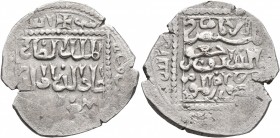 CRUSADERS. Crusader Imitations of Islamic Dirhams. Dirham (Silver, 20 mm, 2.62 g, 12 h), imitating an Ayyubid dirham from Damascus, but with crosses a...