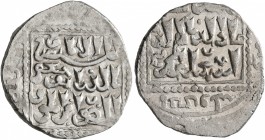 CRUSADERS. Crusader Imitations of Islamic Dirhams. Dirham (Silver, 19 mm, 3.55 g, 7 h), imitating an Ayyubid dirham from Damascus, citing the deceased...