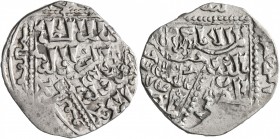 CRUSADERS. Crusader Imitations of Islamic Dirhams. Dirham (Silver, 21 mm, 3.27 g, 11 h), imitating an Ayyubid dirham from Damascus, citing the decease...