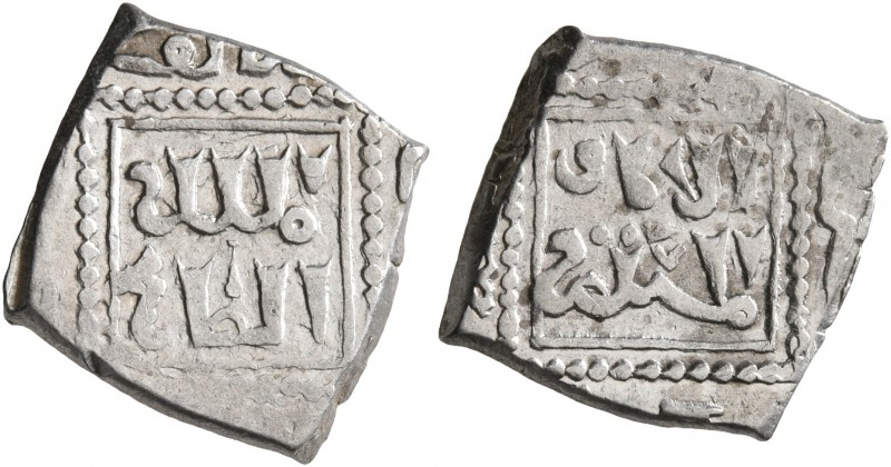 CRUSADERS. Crusader Imitations of Islamic Dirhams. Half Dirham (Silver, 16 mm, 1...