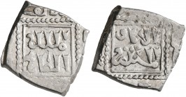 CRUSADERS. Crusader Imitations of Islamic Dirhams. Half Dirham (Silver, 16 mm, 1.64 g, 4 h), imitating an Ayyubid half dirham from Damascus, Akka (Acr...