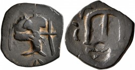 ISLAMIC, Time of the Rashidun. Pseudo-Byzantine types. Fals (Bronze, 21 mm, 4.55 g, 8 h), imitating a EN T૪TO NIKA follis of Constans II, uncertain mi...