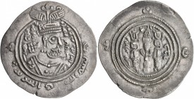 ISLAMIC, Umayyad Caliphate. temp. 'Abd al-Malik ibn Marwan, AH 65-86 / AD 685-705. Drachm (Silver, 33 mm, 3.99 g, 3 h), Arab-Sasanian type, citing the...