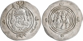 ISLAMIC, Umayyad Caliphate. 'Abd Allah ibn al-Zubayr, rival caliph, AH 60-73 / AD 680-692. Drachm (Silver, 30 mm, 4.07 g, 6 h), Arab-Sasanian type, DA...
