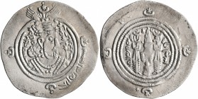 ISLAMIC, Umayyad Caliphate. 'Abd Allah ibn al-Zubayr, rival caliph, AH 60-73 / AD 680-692. Drachm (Silver, 32 mm, 4.08 g, 7 h), Arab-Sasanian type, KL...