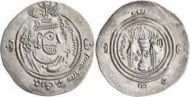 ISLAMIC, Umayyad Caliphate. 'Abd Allah ibn al-Zubayr, rival caliph, AH 60-73 / AD 680-692. Drachm (Silver, 29 mm, 4.17 g, 4 h), DA + P (Fasa), PYE 60 ...