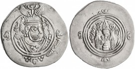 ISLAMIC, Umayyad Caliphate. 'Abd Allah ibn al-Zubayr, rival caliph, AH 60-73 / AD 680-692. Drachm (Silver, 31 mm, 3.91 g, 3 h), Arab-Sasanian type, DA...